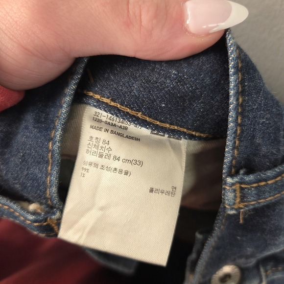 Uniqlo Jeans Mens 33x26 Blue Dark Wash Selvedge Slim Straight Denim Five Pocket - Picture 4 of 9